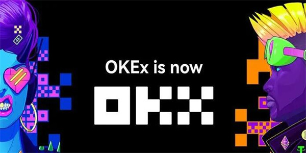 0kex交易平台v6.1.48最新版app 0kex安卓版app官方正版下载