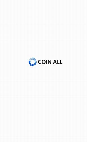 CoinAll交易所官网app下载v1.4.3