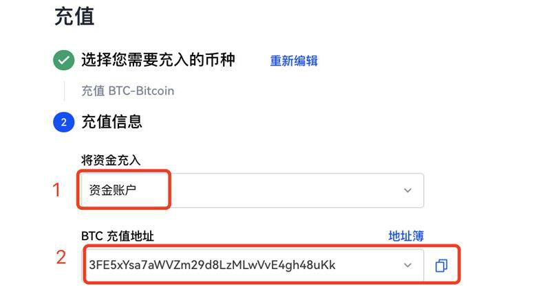 pig币苹果版下载最新 pig币交易所中文版-第8张图片