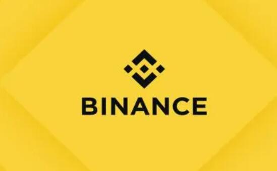 虚拟货币binance_Binance ios内测版下载(V2.62.0)