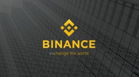 binance最新下载_中国可以用binance买币吗(V2.62.2)